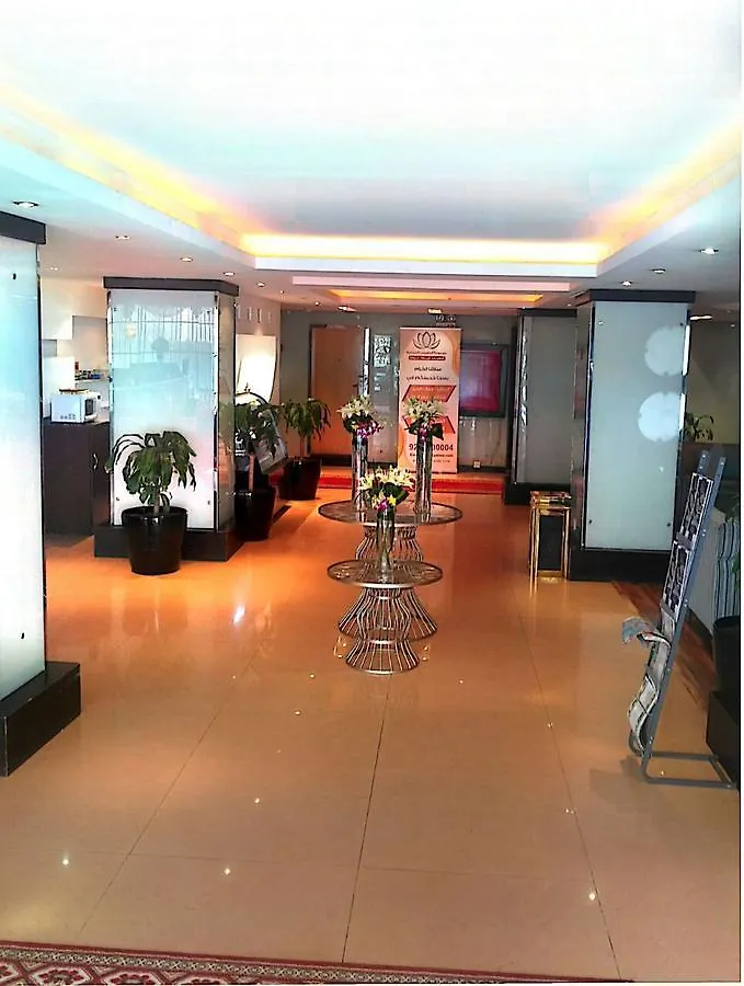 Nawarah Al Takhassusi Aparthotel Riyadh