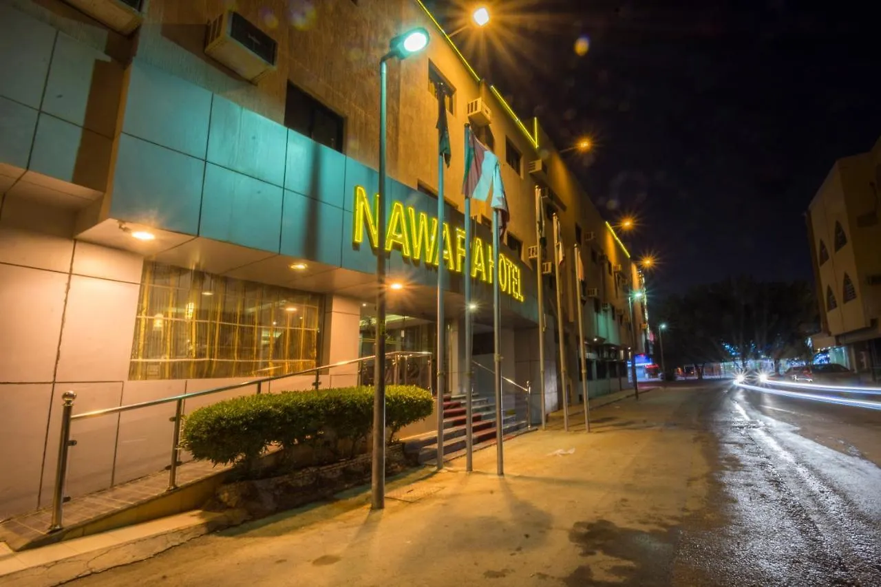 Nawarah Al Takhassusi Aparthotel Riyadh