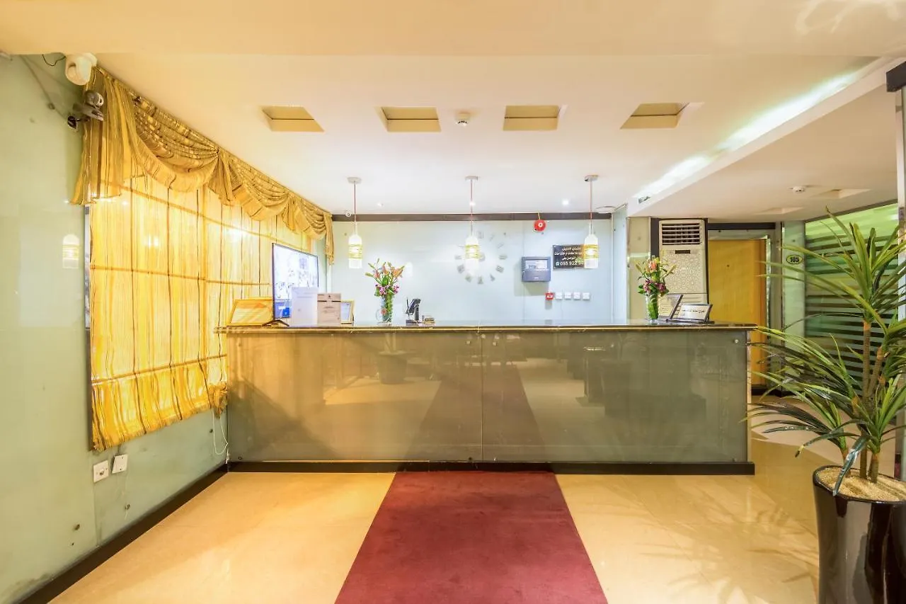 Nawarah Al Takhassusi Aparthotel Riyadh Saudi Arabia