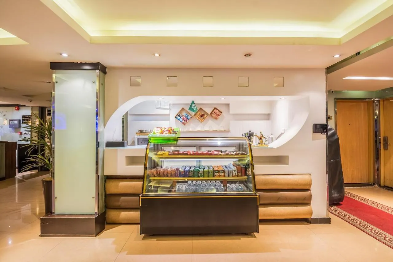 Nawarah Al Takhassusi Aparthotel Riyadh 0*,  Saudi Arabia